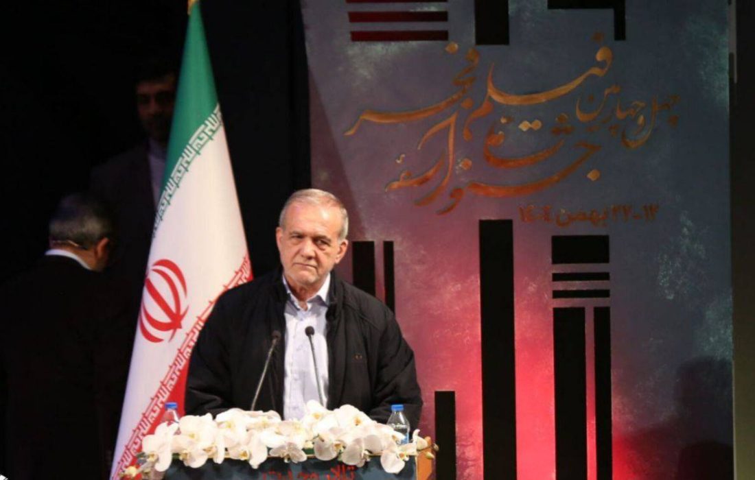 رئیس جمهور: زخمی که در جامعه ایجاد شده زخم تلخیست