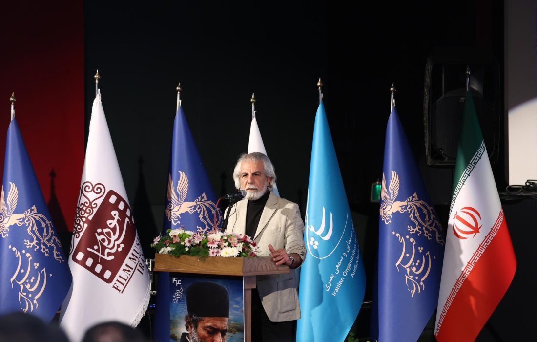 اهدای جوایز بخش تجلی اراده ملی/ تقدیر سازمانها و نهادها از فیلمهای جشنواره فجر