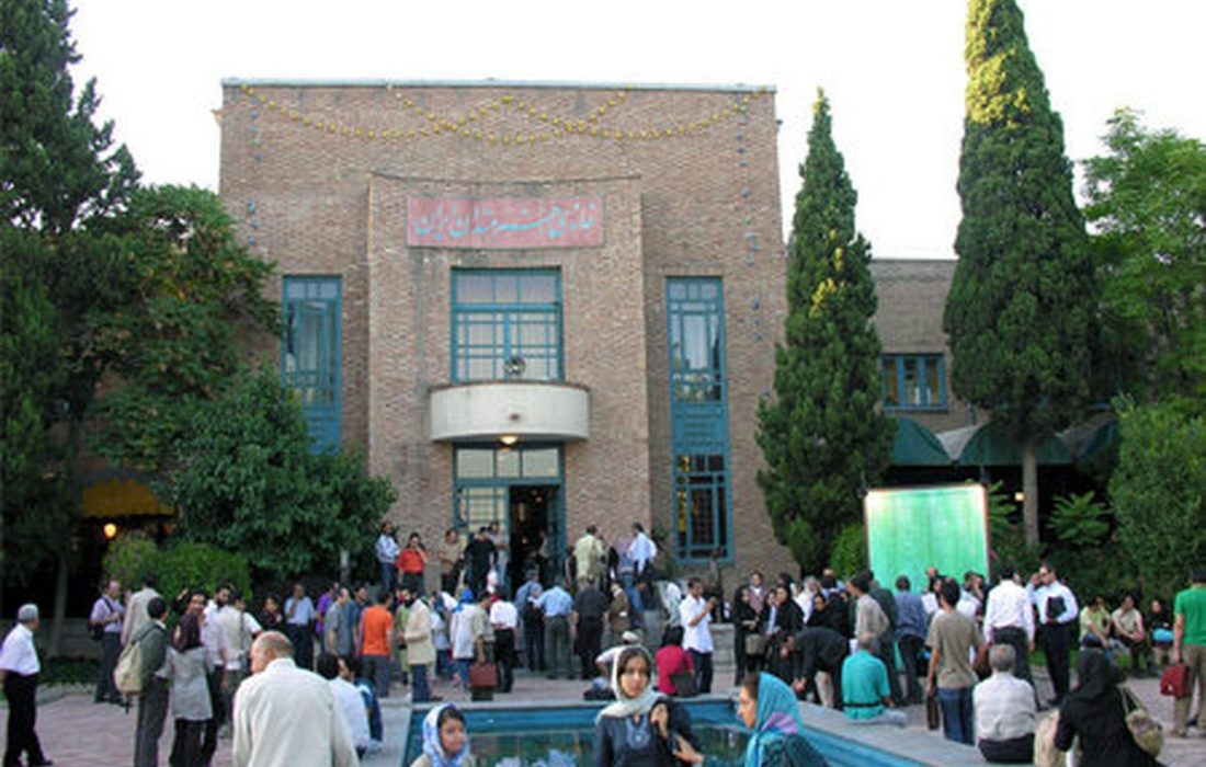 نمایش فیلم های کوتاه و مستند در ۱۶ و ۱۷ بهمن