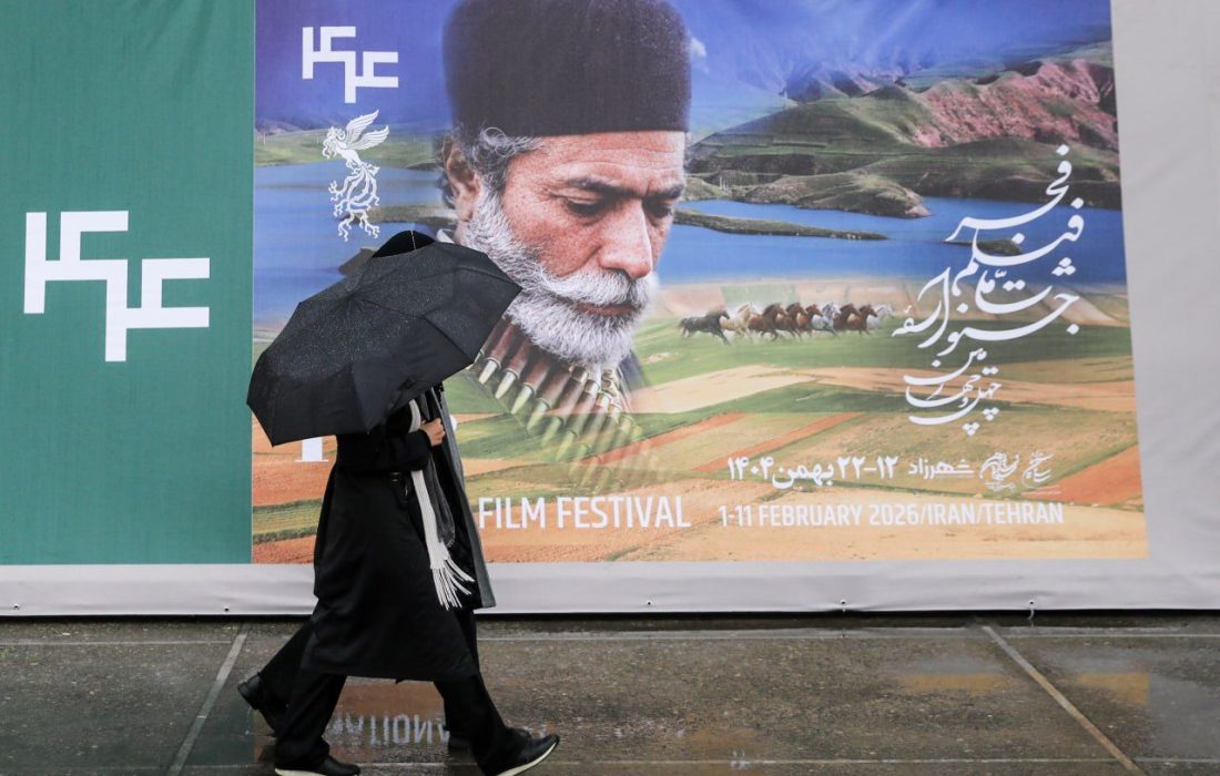 برنامه نمایش فیلم های جشنواره در ۱۶ و ۱۷ بهمن