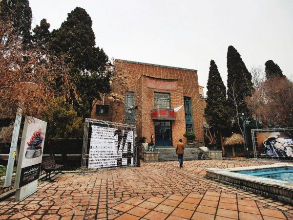 برنامه نمایش خانه هنرمندان در روزهای ۱۷ و ۱۸ بهمن