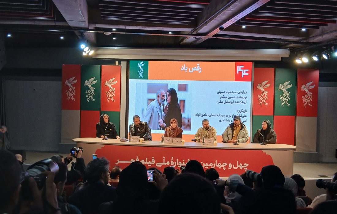 ماجرای بازگشت یک پدر در «رقص باد»