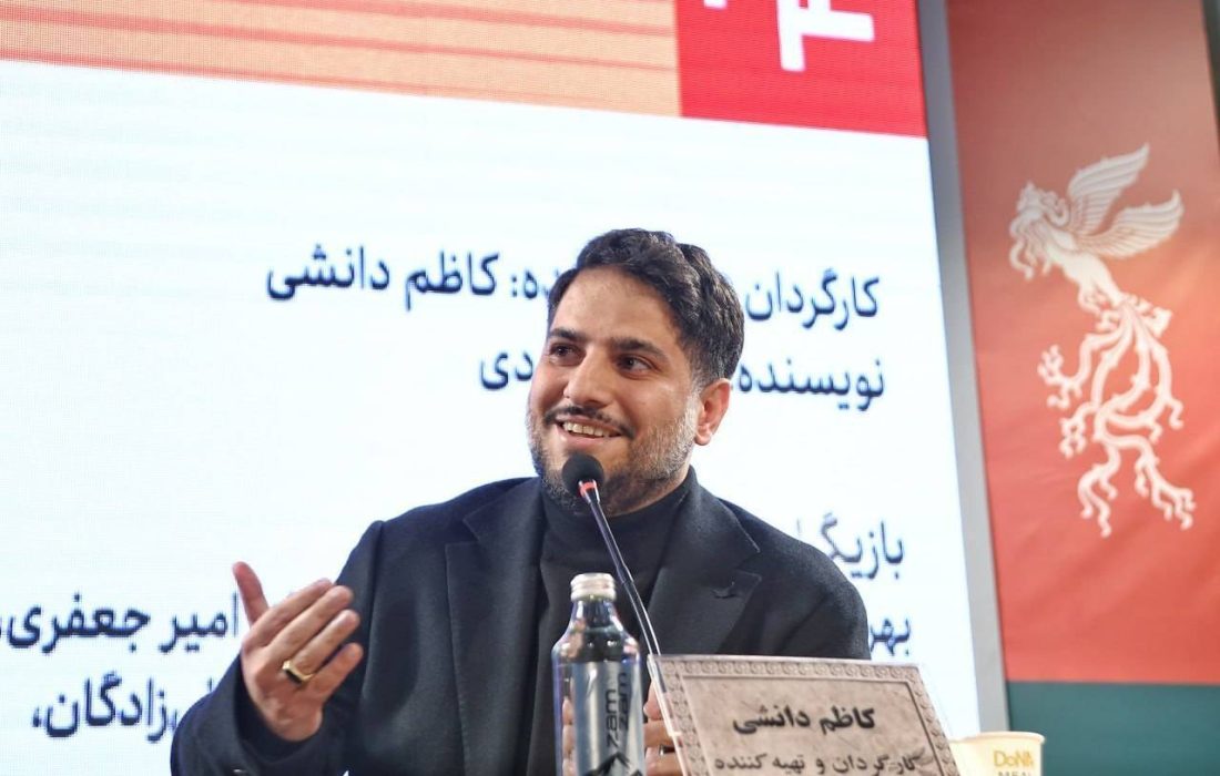 کاظم دانشی بیان کرد: فیلم‌ها باید از فیلتر فجر بگذرند/ تجربه حضور با سه فیلم در جشنواره فجر