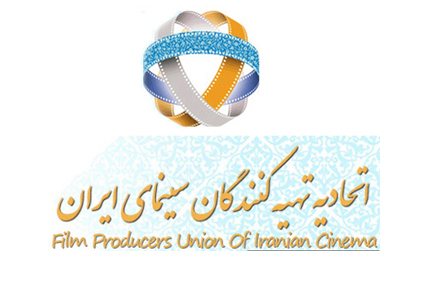 «همدلی ملی و ضرورت بازسازی اعتماد اجتماعی»