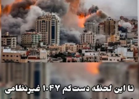 پرویز پرستویی برای وطن نوشت