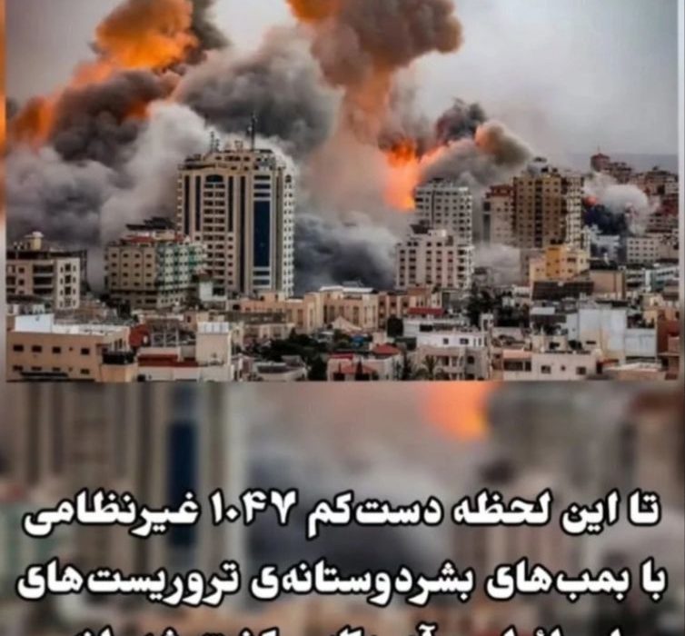 پرویز پرستویی برای وطن نوشت