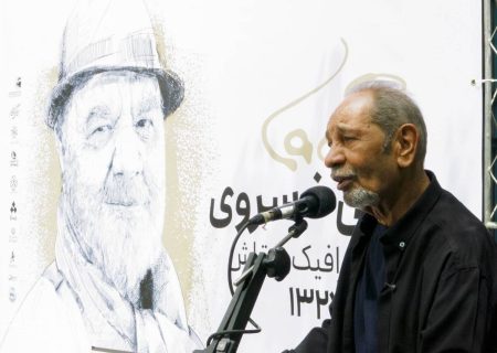 داریوش فرهنگ: اولین بار فیلم سرگیجه هیچکاک را با علی خسروی دیدم