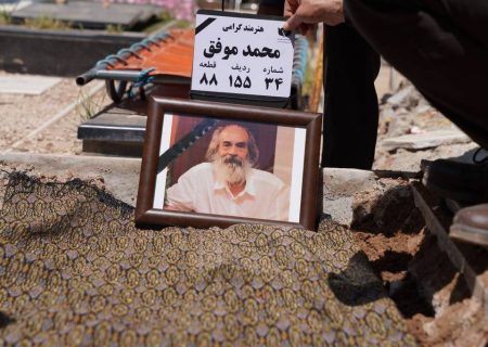 کارگردان بزرگ سینما مدیون حضور «محمد موفق» هستند